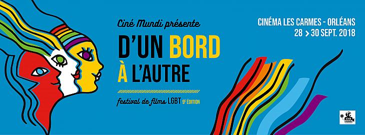 Festival D'un bord &agrave; l'autre