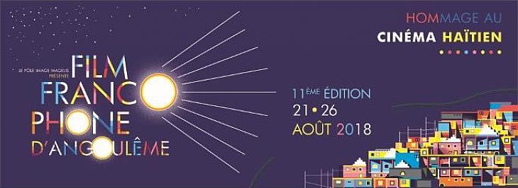Festival du Film Francophone d'Angoul&ecirc;me