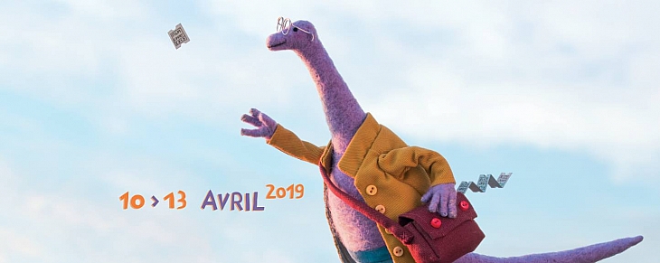 Festival du Film Court d'Angoul&ecirc;me