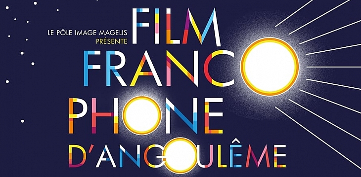 Festival du Film Francophone d'Angoul&ecirc;me