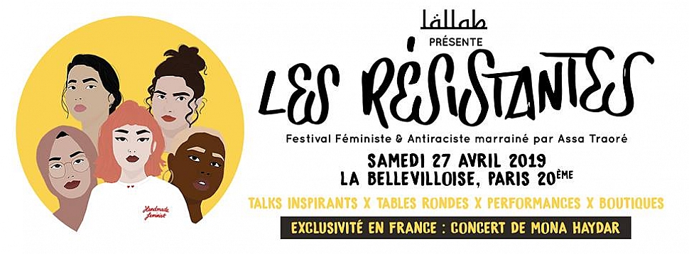 Les R&eacute;sistantes 