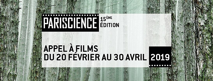 Pariscience, le Festival International du Film Scientifique