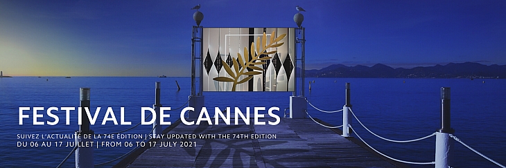 Festival de Cannes