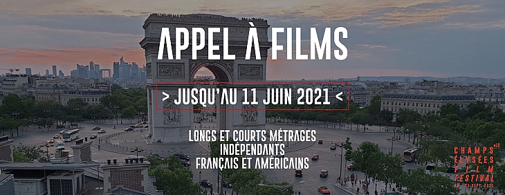 Champs-Elys&eacute;es Film Festival