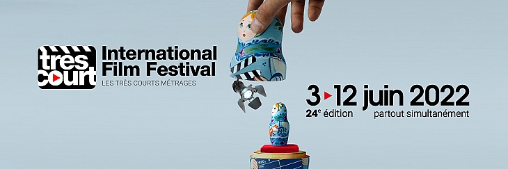Très Court International Film Festival (On Line)