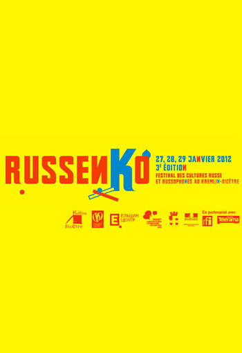 Festival de cultures russes et russophones RussenKo