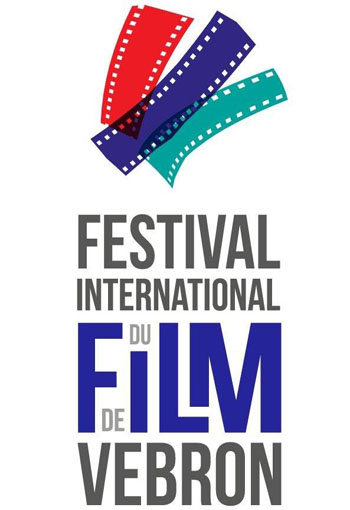 Festival International du Film de Vebron