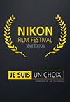 Nikon Film Festival