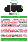 Telerama Dub Festival - Lyon