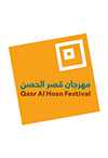 Qasr Al Hosn