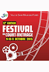 Festival du court-métrage de Saint-Maur-des-Fossés
