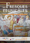 Les Fresques musicales de Fontainebleau