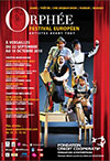 Festival Européen Orphée