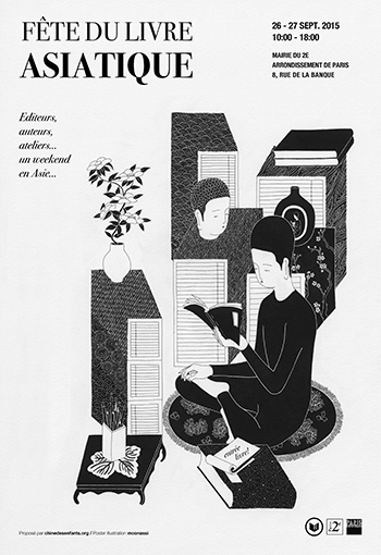 Festival du Livre Asiatique