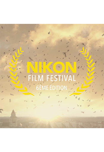 Nikon Film Festival