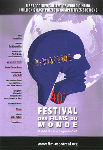 Festival des Films du Monde de MontrÃ©al 