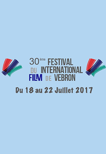 Festival International du Film de Vebron