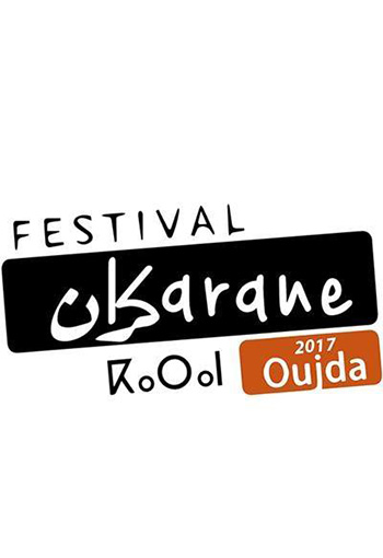 Festival Karane Cultures et Traditions