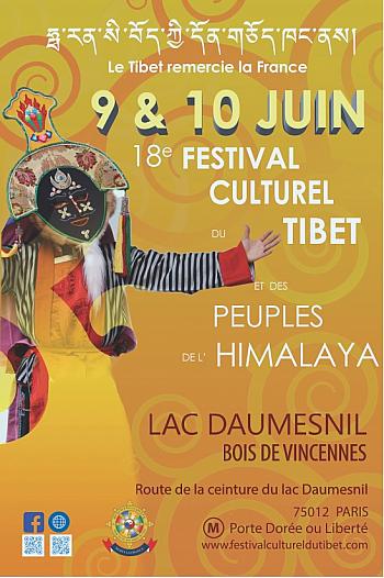 Festival culturel du Tibet et des peuples de l'Himalaya