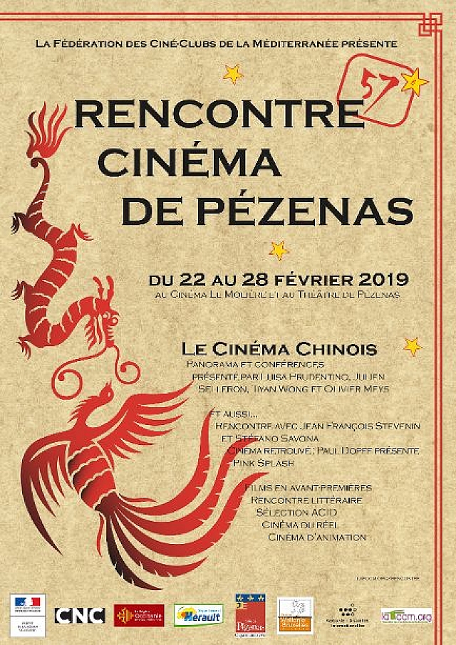 Rencontre cin&eacute;ma de P&eacute;zenas