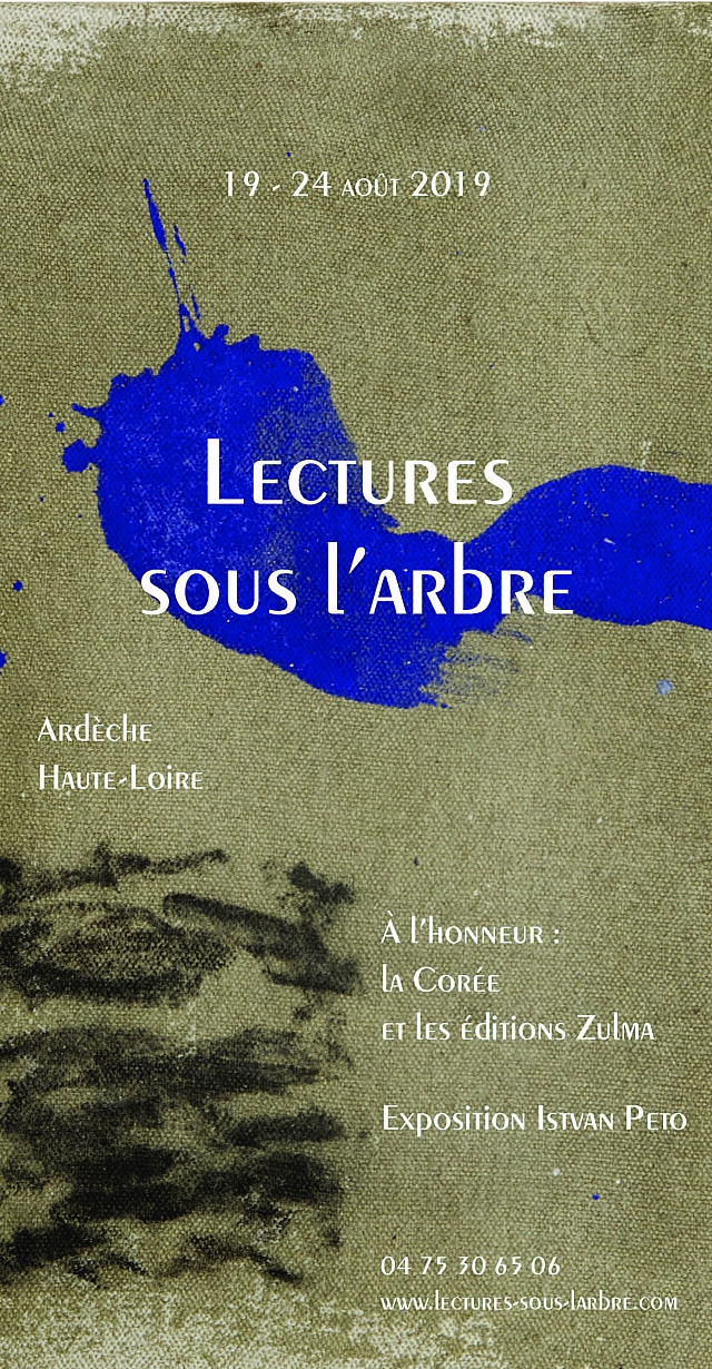 Lectures sous l'arbre