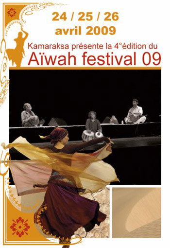 Aïwah Festival partie 2