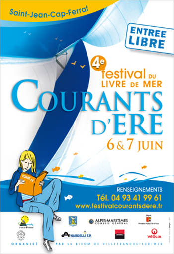 4ème Festival Courants d'Ere