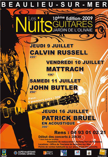 Les nuits guitares de Beaulieu
