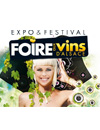 Festival de la Foire aux Vins d'Alsace