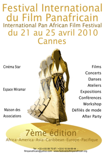 Festival International du Film Panafricain  